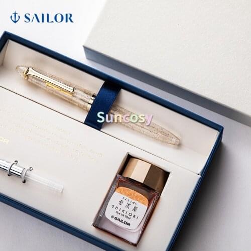 SAILOR 8036 Professional Gear Four Season Color Edition Fountain Pen , Ink Pen Gift Box Set with Bottled Ink 20ml