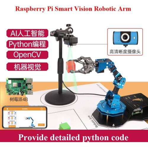 Raspberry Pi 4th Generation B-Type Robotic Arm Armpi Remote Control Ai Visual Recognition Python Programming Robot Standard List