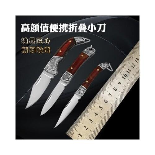 High Quality Portable Stainless steel mini folding knife ladies self-defense fruit knife keychain Survival EDC Tool Cutter