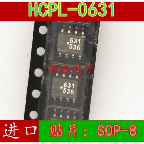 10pcs HCPL0631 HCPL-0631 2631 0631 SOP-6