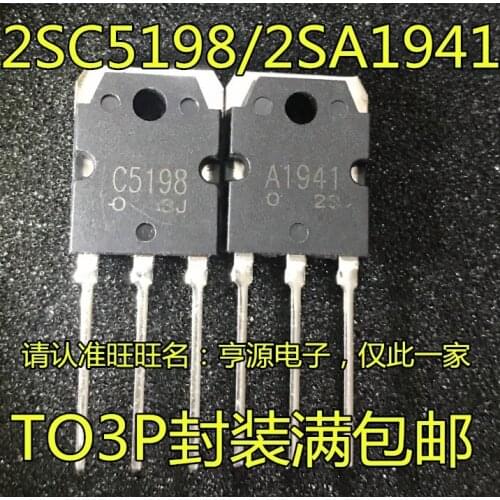 5pieces 2SC5198 C5198 2SA1941 A1941 TO-3P