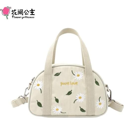 Flower Princess PURE LOVE 2021 Summer Womens Beige Blue Trendy Brand Nylon Cloth Small Handbag Crossbody Messenger Bag Ladies