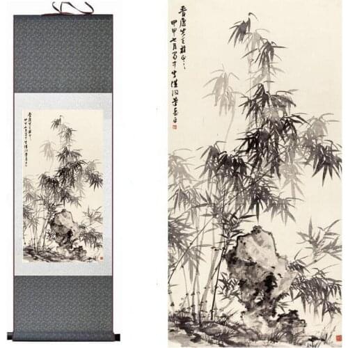 Bamboo painting and painting of the living room of the living room decoration hanging painting crafts gifts wholesale