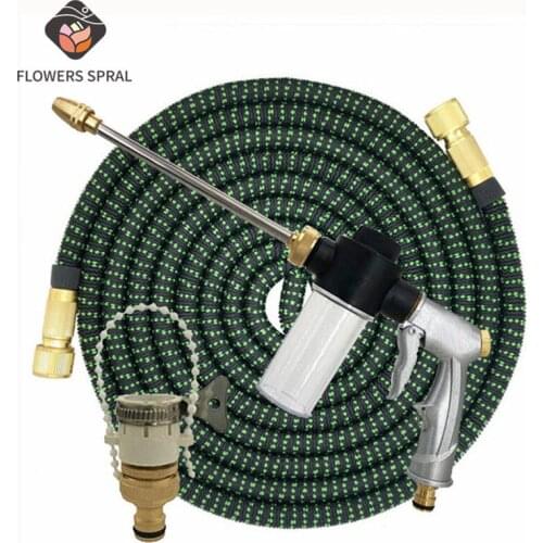Telescopic Garden Hose Light And Wear-Resistant Magic Hose Water Spray Gun Watering High Pressure Washing Foam Water Gun