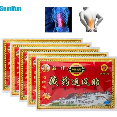 40pcs/5bags Chinese Medical Pain Relief Plaster Relief Rheumatism Joint /Muscle/Back Pain Patch Body Massager Health Care C1447