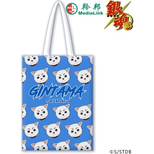 Brdwn Gintama Unisex Sadaharu Official authorization of China Cosplay Canvas Shoulder Bag Tote Bag