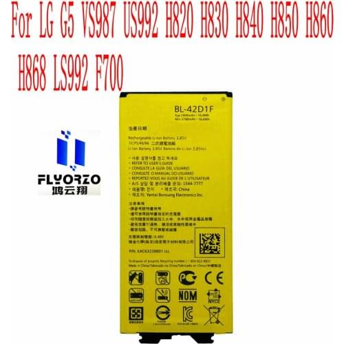 FLYORZO LG G5 Phone Batteries