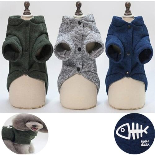 Pet Dog Clothes For Dog Clothing Cotton Warm Clothes for Dogs Thick and Thin Pet Product Dogs Coat Jacket Puppy Chihuahua