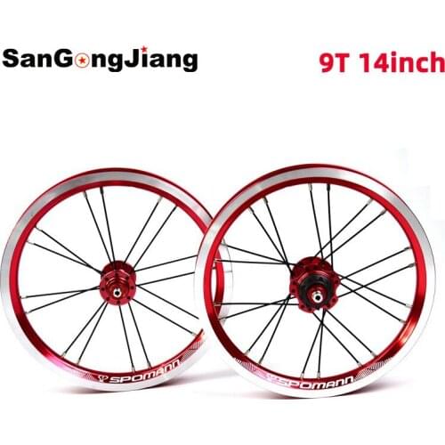 14inch Folding bicycle wheel set front 2 rear 4 bearing V brake 9T steel tooth Refiting High Quality single speed bike wheel set