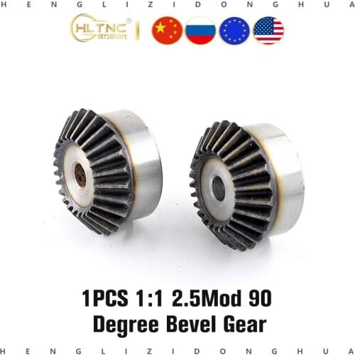 2.5mod15/16/17/18/19/20121/22/23/24/25/26/27/28/29/30 TEETH Bevel gear 90 degree hard tooth surface 1 : 1 cnc machine