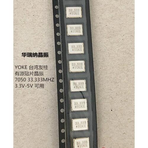 5pcs YOKE Crystal oscillator 5*7MM 5070 7050 33.333M 33.333MHZ