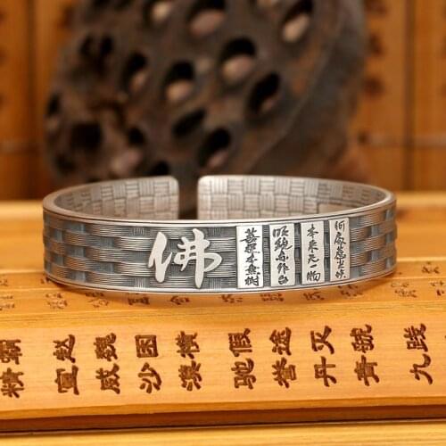 New Handmade Sixth Buddha Mens Bracelet Silver Ethnic Style Retro Tide Football Silver Open Bracelet Jewelry Accessories