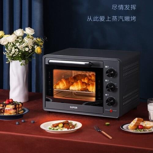 Supor oven household small baking multi-functional automatic steam oven all-in-one household non-microwave oven