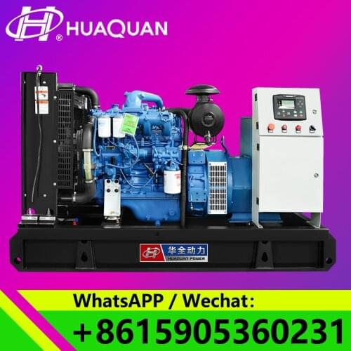 High quality 62.5kva 50kw yuchai diesel generator set