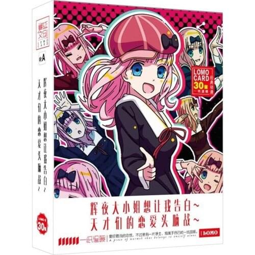 30 Sheets/Set Kaguya Sama Wa Kokurasetai LOMO Card Stamping Box Animation Greeting Card Message Card Hot
