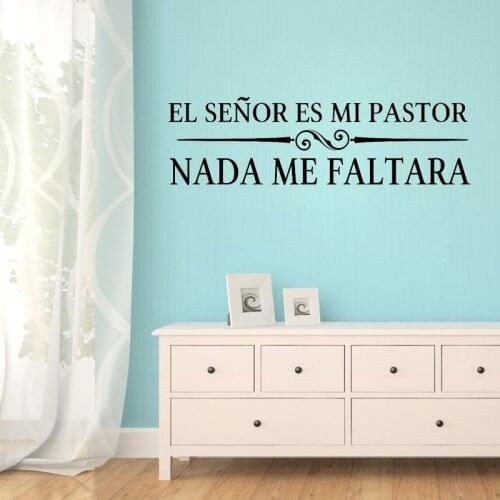 Lord Is My Shepherd Christian Spanish Quote Wall Sticker Bedroom El Senor Es Mi Pastor Nada Me Faltara God Wall Decal Murals