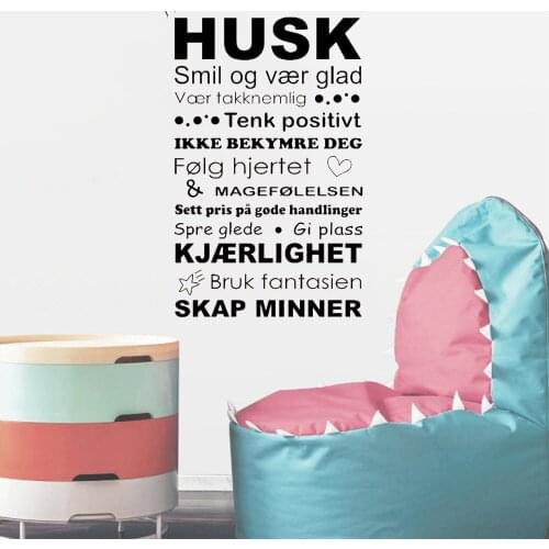 Husk Wall Sticker Quote Wall Decal For Living Room Bedroom Home Decoration Vinyl Art Mural Revocable DW9161