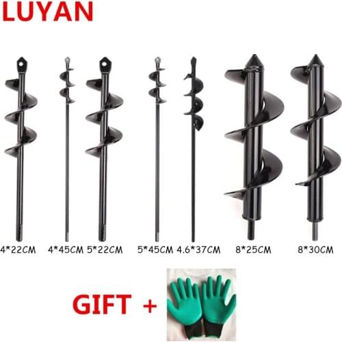 Garden Auger Spiral Drill Bit Flower Planter Bulb Shaft Auger Yard Gardening Earth Drill Planting Hole Digger Tool