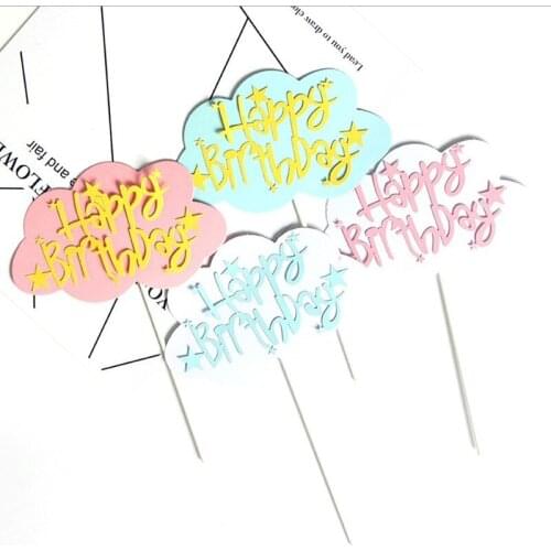 Sweet Rainbow Cake Topper Happy Birthday Cake Decoration Cake Topper for Wedding Dessert Decorations