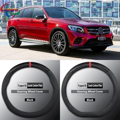 Four Seasons Universal Non-Slip Carbon Fiber Suede Steering Wheel Cover For Mercedes-Benz GLC Car Interior Accessories