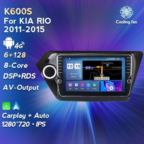 MEKEDE 2DIN 4G LTE Android 11 Car Radio Multimedia Video Player for KIA RIO 2011 2012 -2015 GPS Navigation Support AUTO Carplay