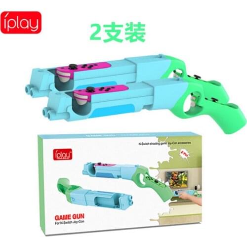 Games Controller Game Gun Handle Grips For Nintendo Switch NS for Joy-con Game Gun Controller Handle Grips
