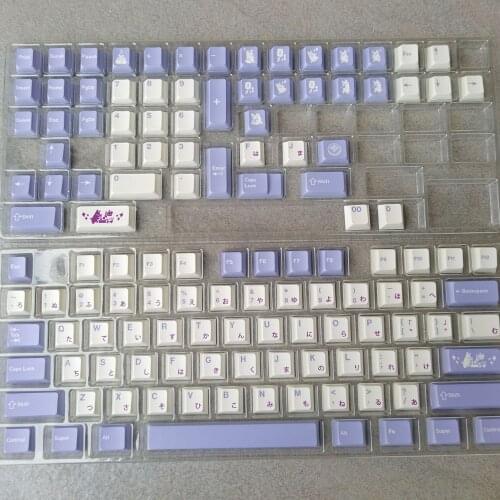 Light Purple White Rabbit Keycaps For Cherry Mx Gateron Kailh Box TTC Switch Mechanical Keyboard 128 Cherry Profile PBT Key Caps