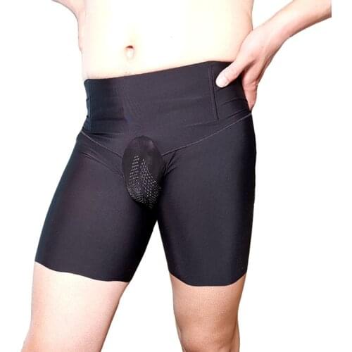 Men Tight Buttock Lifting Shaping Panties Boxer Briefs High Waist Anti Curling Breathable Elastic Ice Silk Cock Pouch Underwear