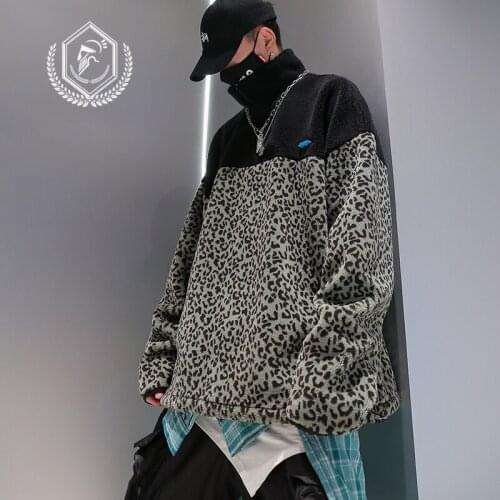 Men Fashion Loose Fleece Heavyweight Leopard Print Casual Pullover Sweatshirts