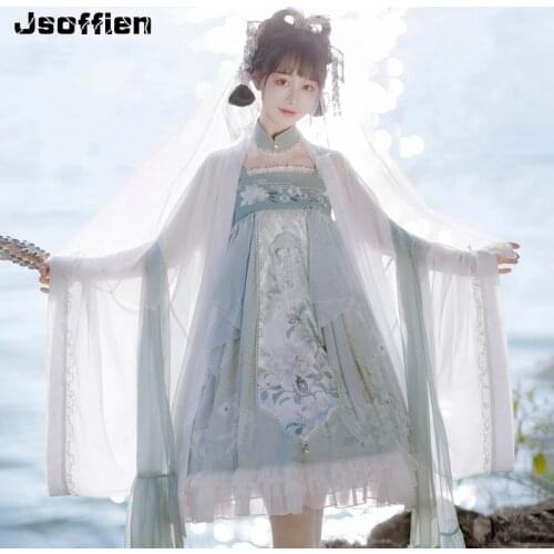 Original Chinese Traditional Hanfu Costume Female Harajuku Lolita Dress Tang Dynasty Princess Clothing Fairy Dance Wear Outfit