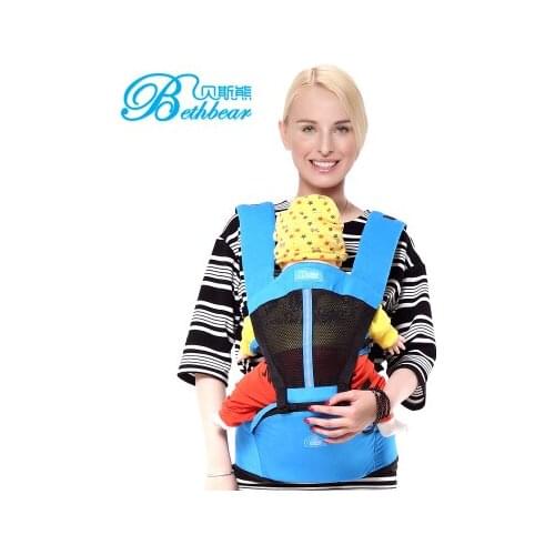 2-30 Months Breathable Multifunctional Front Facing Baby Carrier Infant Comfortable Sling Backpack Pouch Wrap Baby Kangaroo