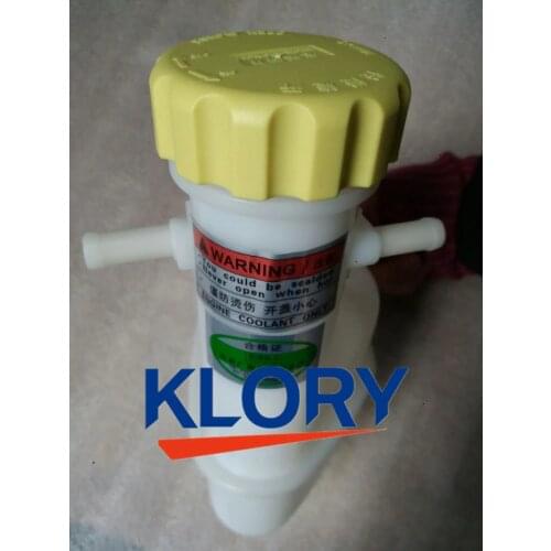 S11-1311110KA cooling water expansion tank FOR EXPANSION RESERVOIR Chery QQ 1.1L QQ3 1.1L 472 engine CHERY IQ MVM 110 engine