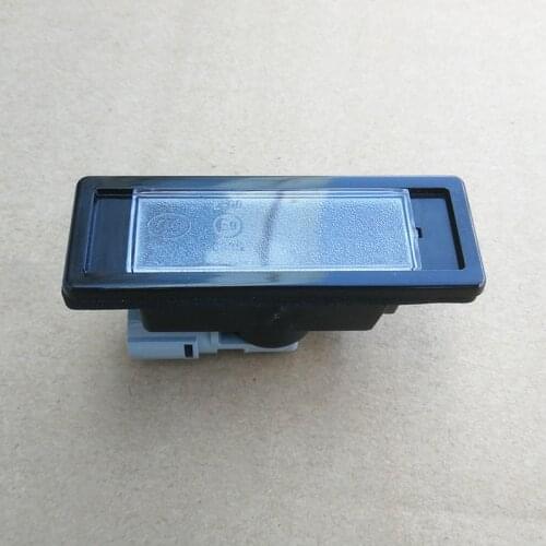 Rear license plate light for Geely Emgrand GS