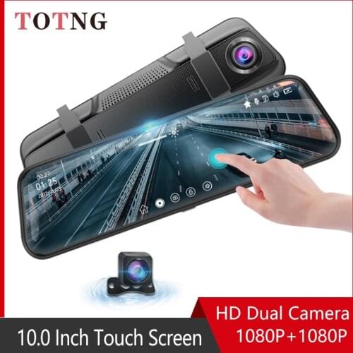 TOTNG DVRs