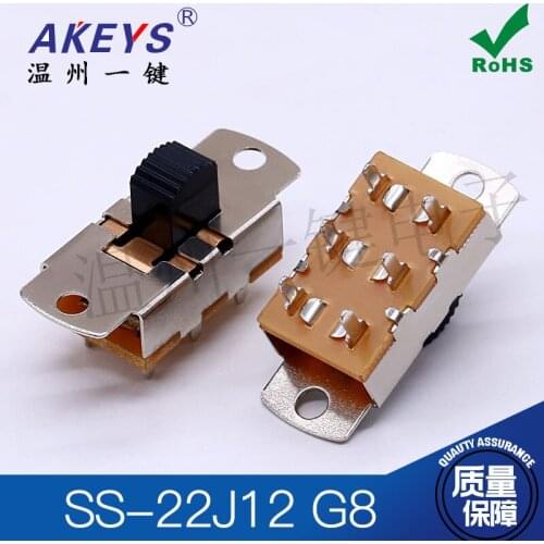 10pcs SS-22J12 G8(2P2T)Six foot two gear toggle switchVertical sliding switch
