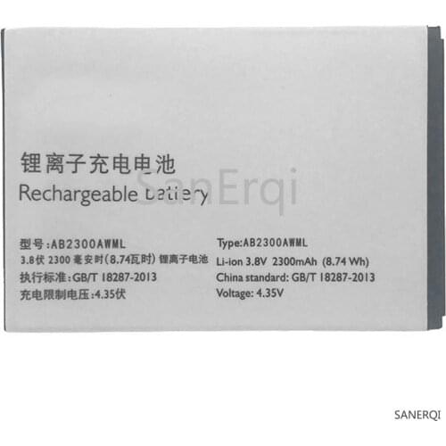 AB2300AWML 2300mAh Battery For Philips Xenium S396 S358 Smart Mobile phone Battery