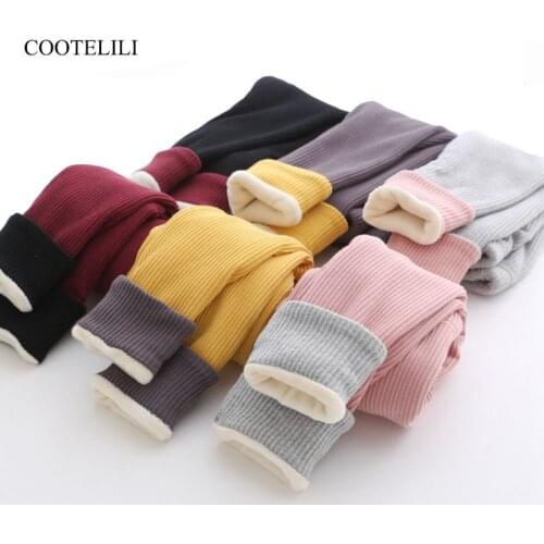COOTELILI Girls Velvet Pants Girls Winter Leggings Kids Girl Winter Warm Fleece Pants Striped Elastic Children Trousers Clothing