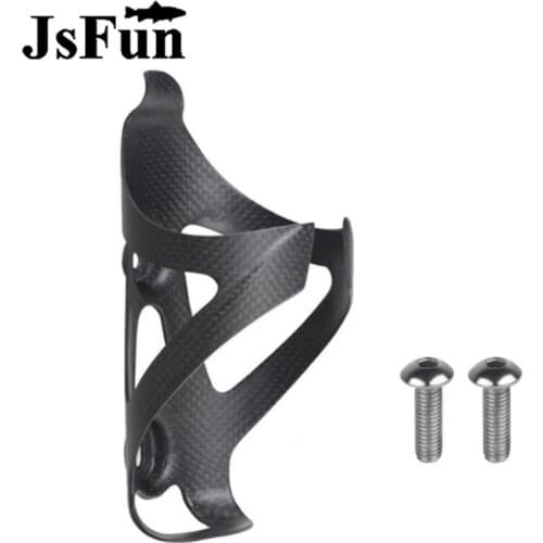 JSFUN Full Carbon Fiber Folding Bicycle Bottle Cage Road Mountain Bike Water Bottle Bicycle Accessories Outdoor Sport N0320