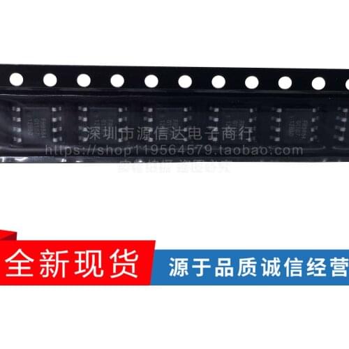 5PCS Original authentic FR9884 FR9884H SOP-8 SMD LCD power management chip IC integrated circuit