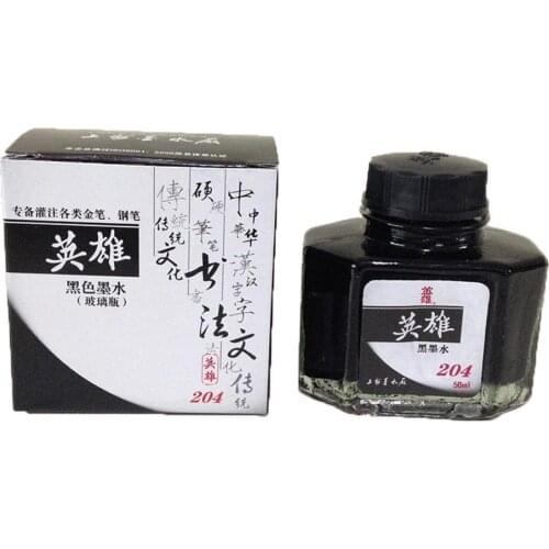 50ml Red Blue Black Bottled Glass Pen Ink Smooth Writing Fountain Pen Ink Refill School Student Stationery Office Supplies