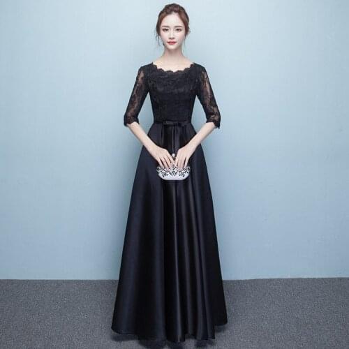 Black Evening Dress 2020 New Fashion O-neck Half Sleeve Prom Dresses a Line Floor Length Banquet Party Dress Haute Couture