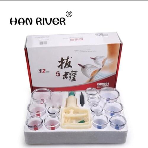 HANRIVER 12 cans of household vacuum flameproof thickening cupping, magnetic therapy suction type cupping