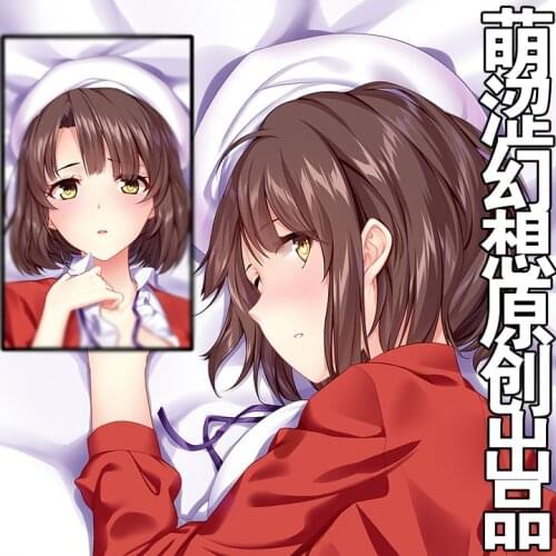 Anime Saekano: How To Raise a Boring Girlfriend Megumi Kato Sexy Dakimakura Hugging Body Pillow Case Otaku Pillow Cushion Cover