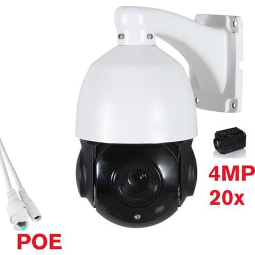 JZHTOP Outdoor CCTV Cameras