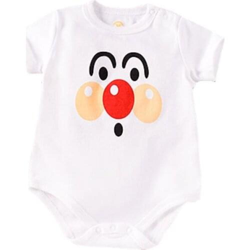 Nebeans Baby Clothes