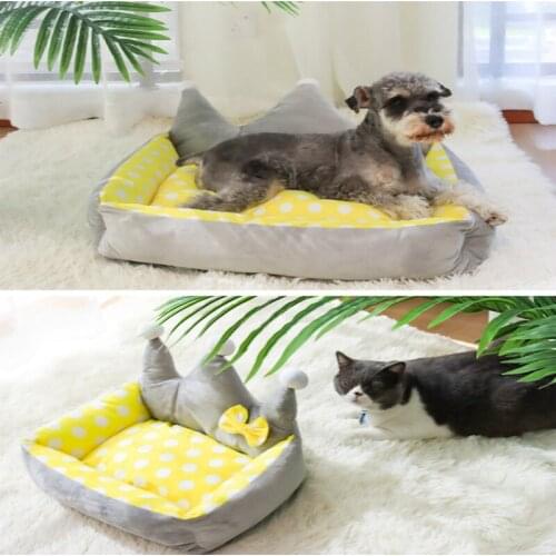 Four Seasons Universal Removable and Washable Cat Nest Teddy Dog Bed, Puppy Pet Personality Creative Utensils