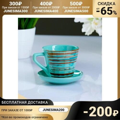 Борисовская керамика Mugs