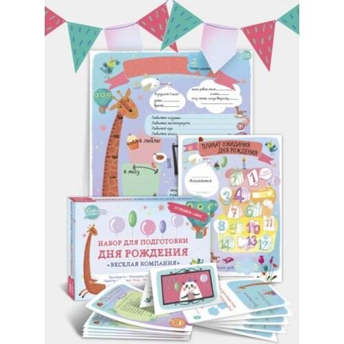 Воздушные шары HappyLine China At AliExpress