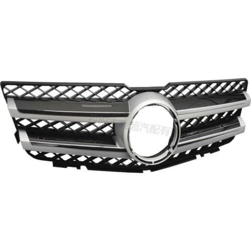 Charm2021 Fit Mercedes For Benz Glk X204 Grid Old Model with Bright Strip A2048800883