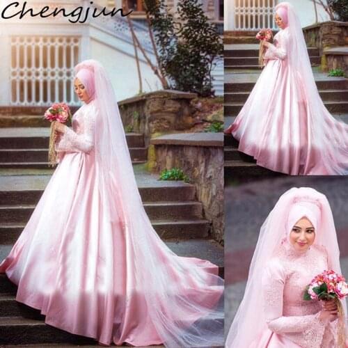 Chengjun Pakistan Latest Flare Sleeve High Collar Satin Muslim Pink Wedding Gowns